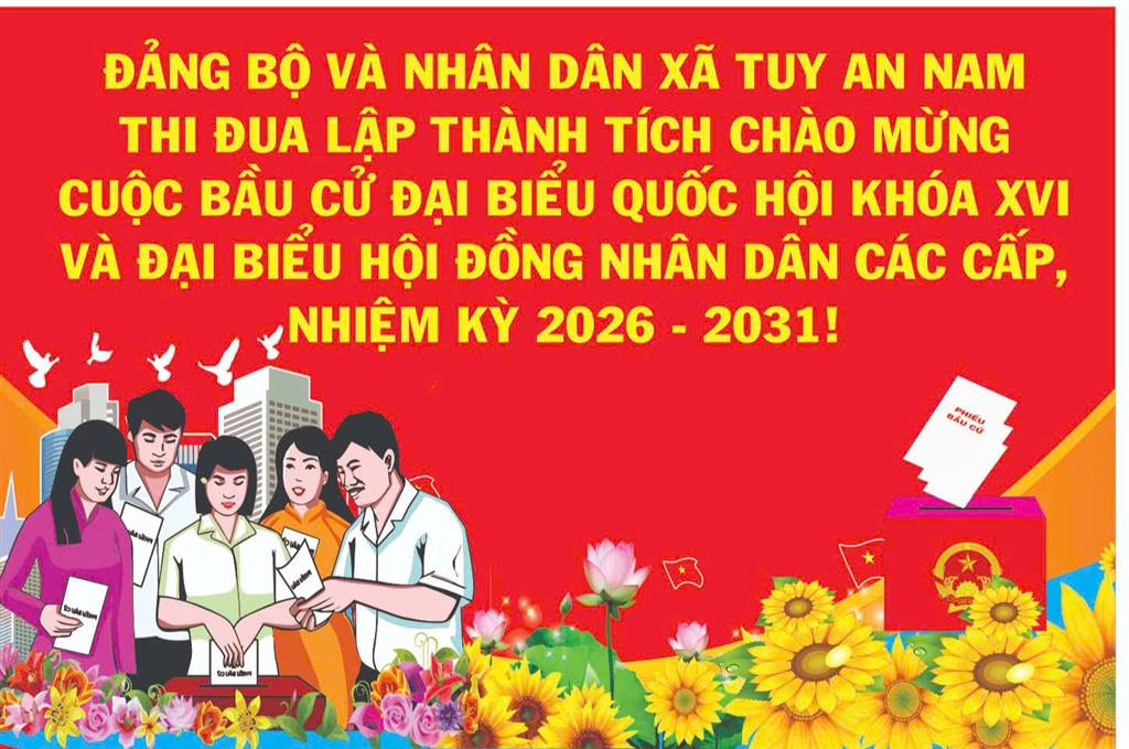 image advertisement